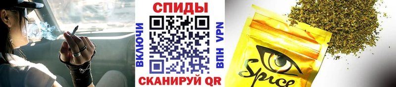 Бутират 99%  кракен ССЫЛКА  Мариинск  магазин продажи  