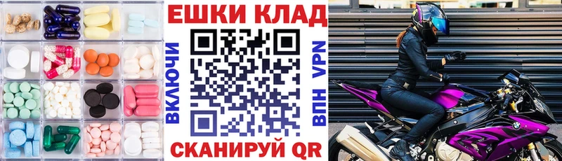 ЭКСТАЗИ Cube  Мариинск 