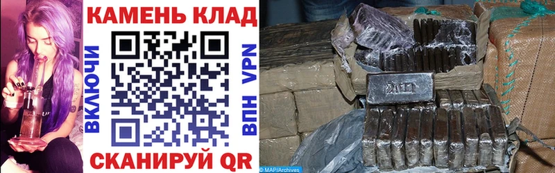 наркота  mega рабочий сайт  Гашиш Premium  Мариинск 