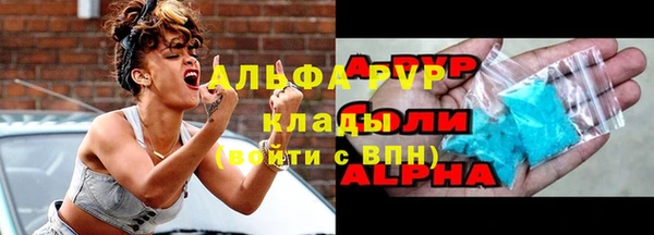 прущая мука Снежногорск