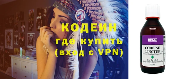 прущая мука Снежногорск