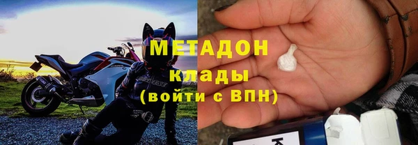 прущая мука Снежногорск