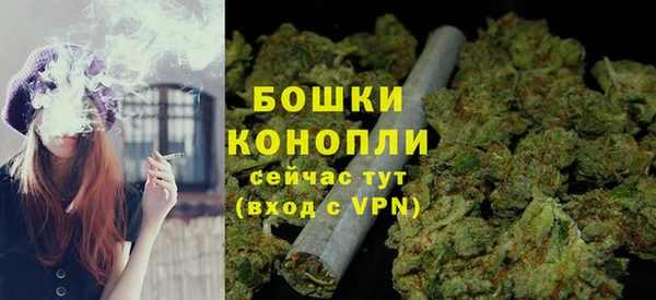 скорость Снежинск