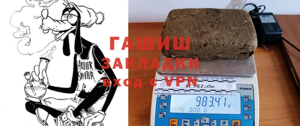 амф Верхнеуральск