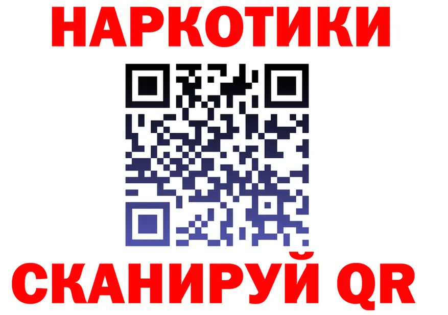 Canna-Cookies конопля как зайти shop гидра Мариинск