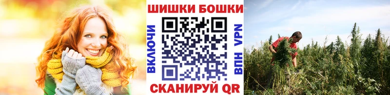 как найти закладки  Мариинск  кракен ONION  МАРИХУАНА Bruce Banner 
